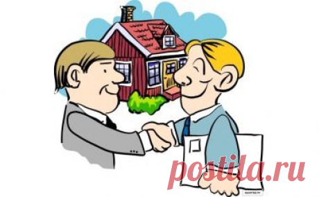 Кому выдается свидетельство о праве собственности на квартиру или иную недвижимость
