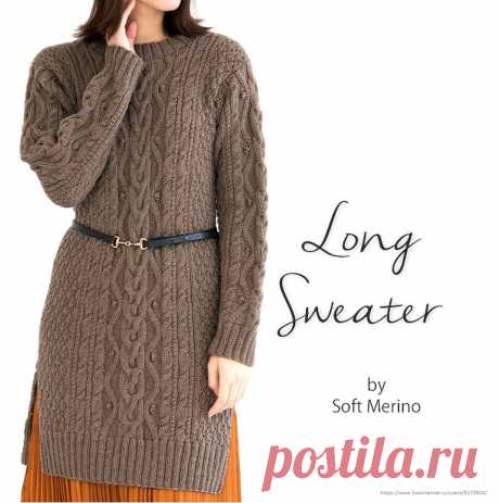 Long Sweater by Soft Merino