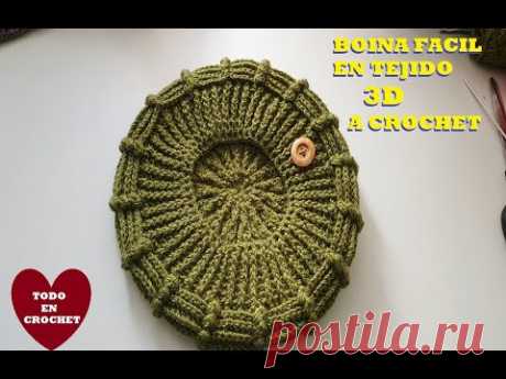 BOINA A CROCHET /  GORRO TIPO BOINA TEJIDO EN PUNTO 3D O RELIEVE A CROCHET /GANCHILLO FÁCIL