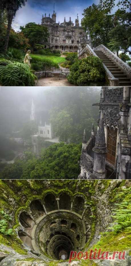 Кинта да Регалейра (Quinta da Regaleira) – одна из самых любимых туристами достопримечательностей португальского города Синтра.