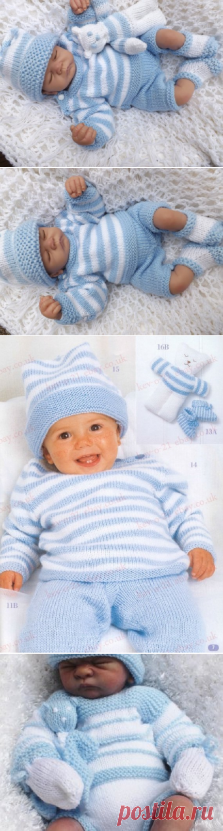 baby knitting pattern striped sweater pants hat booties and | Etsy