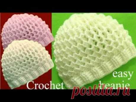 En este vídeo les enseño como hacer un gorro tejido a crochet en punto 3D panal o nido de abeja en todas las tallas, con este novedoso punto en 3D podemos te...