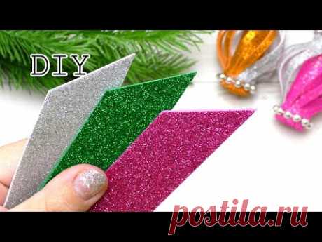 Look how to make a Simple Christmas tree Decorations from foamiran - YouTube