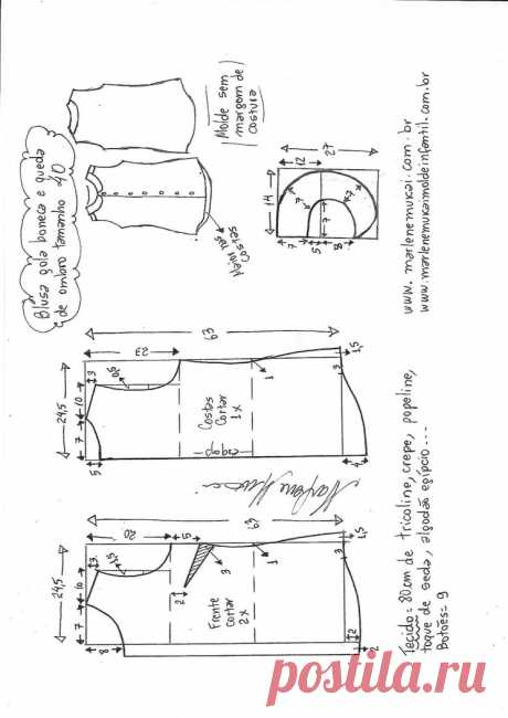 Выкройки блузки без рукава (Шитье и крой) – Журнал Вдохновение Рукодельницы