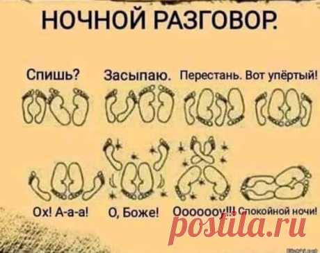 - Мама, ты меня звала? - Нет. - Папа, а ты меня звал? - Нет. - Бабушка, дедушка, а вы меня звали? - Нет. - Хорошо, сформулируем вопрос по-другому: Мы сегодня, вообще, жрать будем?!. - Выпуск №2801