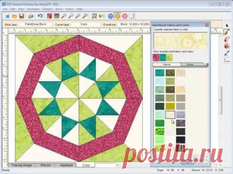 EQ7 Summer Drawing Sew Along Block 2 - YouTube