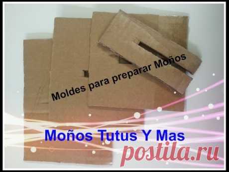 Molde de carton para hacer moños - BOW MAKING TEMPLATE - moños perfectos en cinta liston