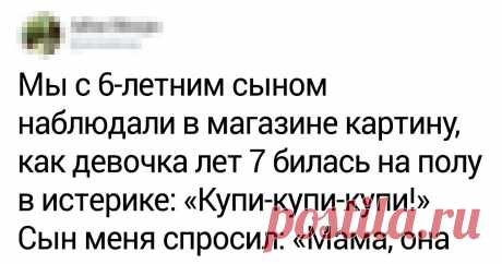 20+ неподражаемых детей, диалог с которыми будет трудно забыть