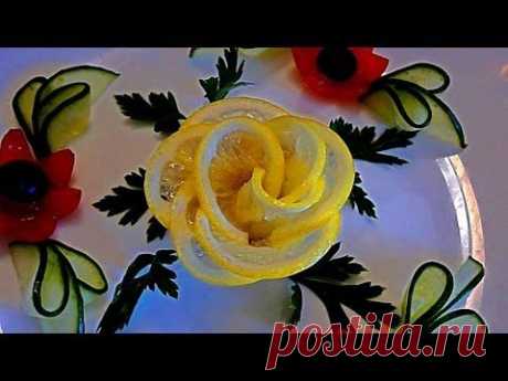 Роза из лимона. Украшения из лимона. Flowers of lemon. Decoration of lemon.