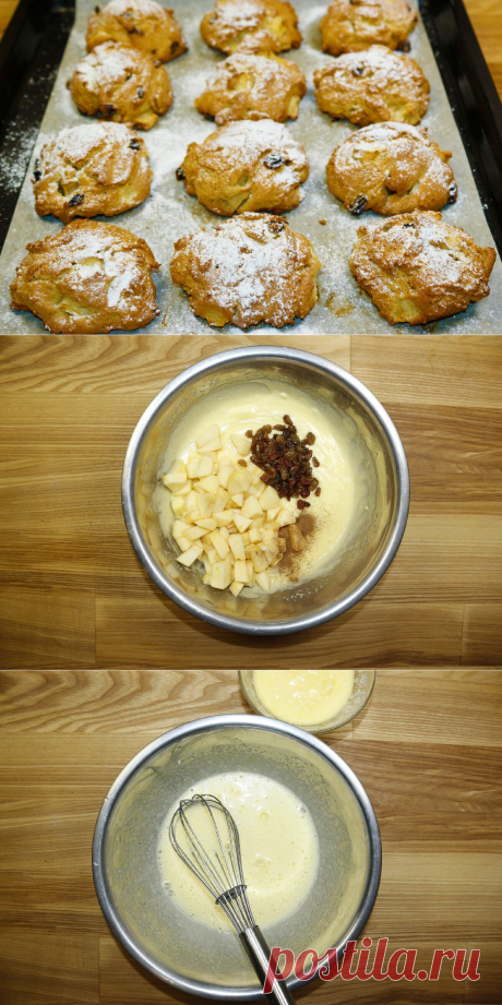 Самое простое и вкусное печенье с яблоками за 30 минут: приготовить быстрее, чем сходить в магазин | Мастерская идей | Яндекс Дзен