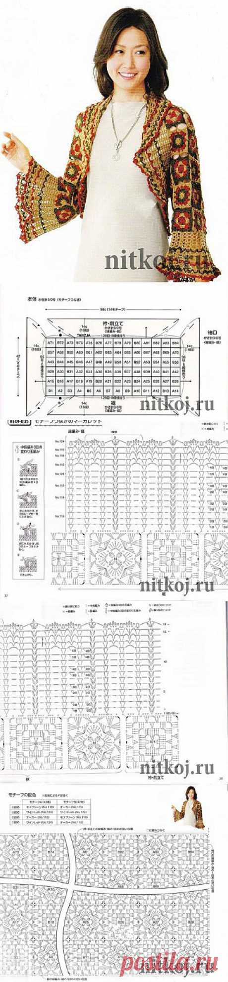 Болеро крючком в стиле пэчворк Схемы: