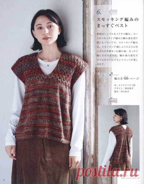 #безрукавка@japanese_knitting
#туника@japanese_knitting
#спицы@japanese_knitting