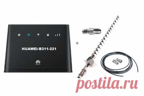 Huawei B311-221: обзор и настройка | «Компью-помощь»