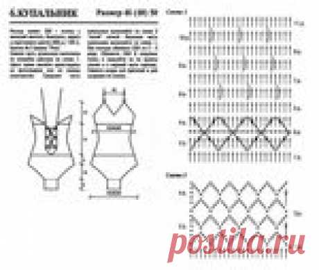 купальники женские связать крючком со схемами: 2 тыс изображений найдено в Яндекс Картинках