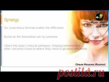 ▶ Happy People team presents Лэминайн Омега +++ (запись за 11 ноября 2013) - YouTube