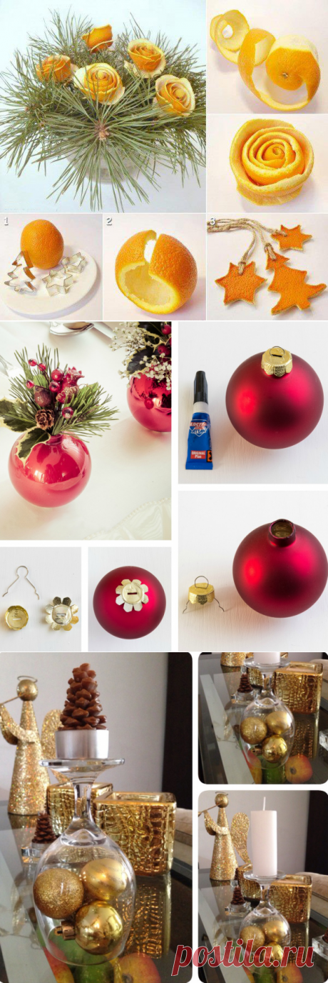 DIY Christmas decorations for your holiday home