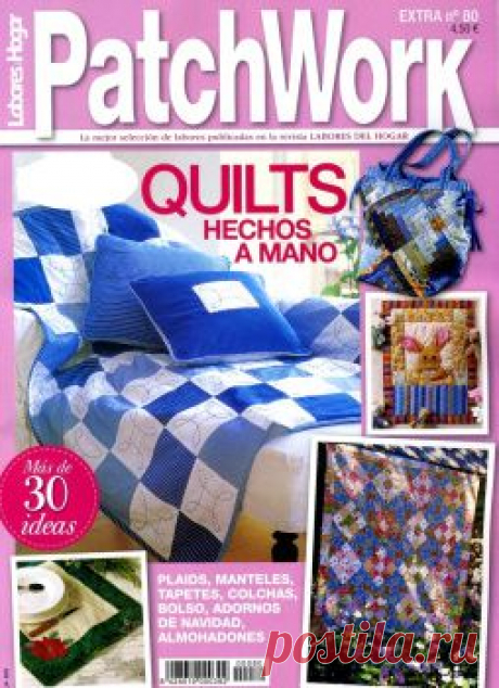 Patchwork_extra_80