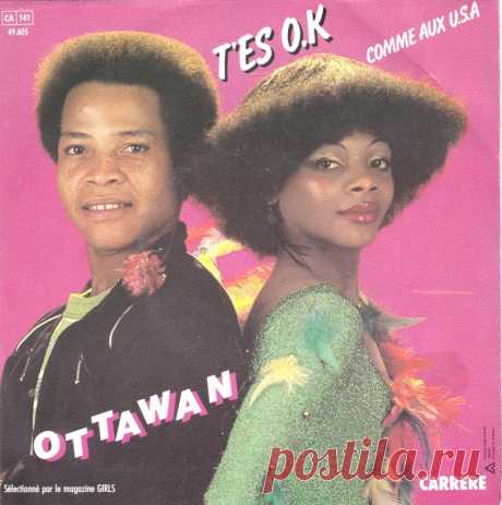 Звезды в музыкальной гостиной. «OTTAWAN и THE DOOLEYS»