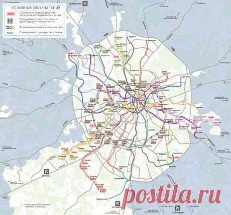 Схема метро Москвы со строящимися станциями 2020. Интерактивная полная карта