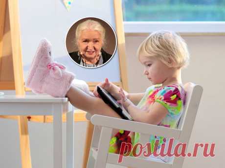 Татьяна Черниговская рассказала, чему на самом деле стоит учить ребенка | baby.ru | Яндекс Дзен