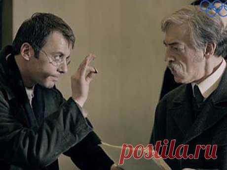Шерлок Холмс / Бейкер Стрит, 221Б (фильм 1) / Russia.tv