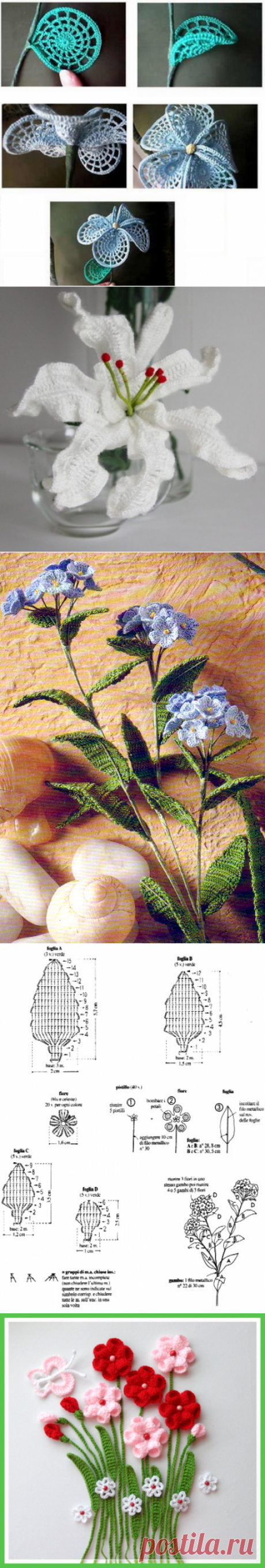 Нежные цветы, связанные крючком — Рукоделие