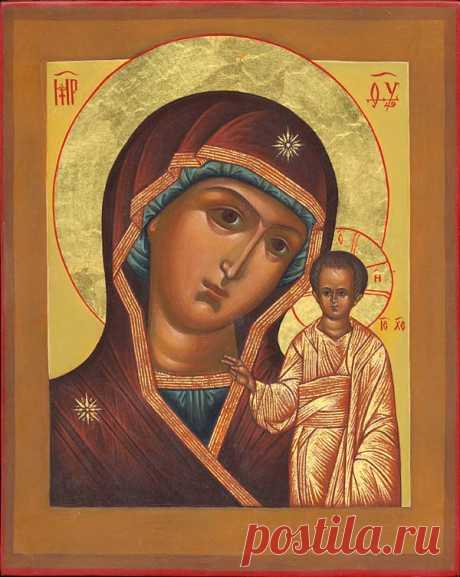 Молитва пресвятой Богородице в честь Её иконы "Казанская"