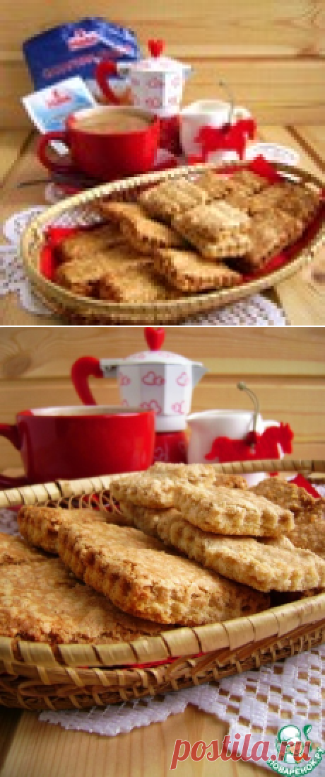 Варшавское печенье - кулинарный рецепт
