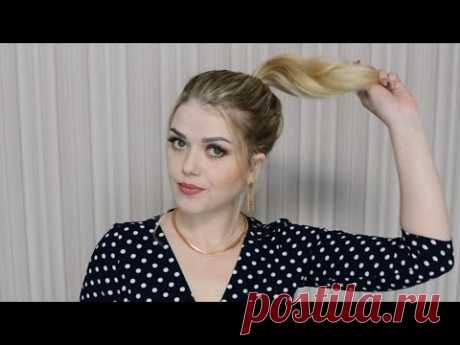 5 САМЫХ ЛЕГКИХ ПУЧКОВ НА РЕДКИЕ И ТОНКИЕ ВОЛОСЫ. 5 LIGHTEST BUNS FOR RARE HAIR.