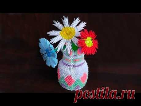 Модульное оригами ваза для цветов (видео схема сборки)