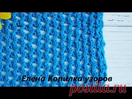 Узор сетка спицами + схема узора| Pattern mesh knitting needles + pattern scheme
