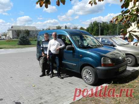 Город Вознесенск. Николаевская область.