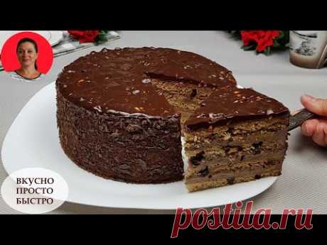 Торт Шоколадный Кукис 🍫🍰 До чего же он ВКУСНЫЙ!!! ✧ SUBTITLES