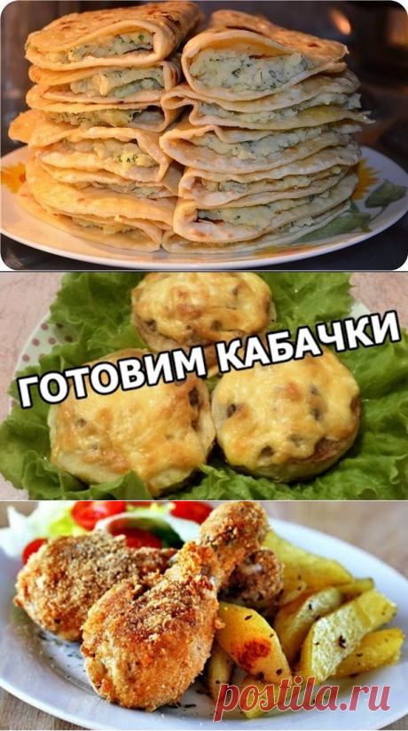 Одноклассники