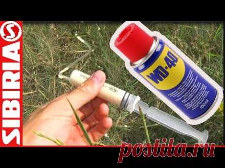 Манка с WD-40. Быстрый рецепт приготовления Манки для рыбалки