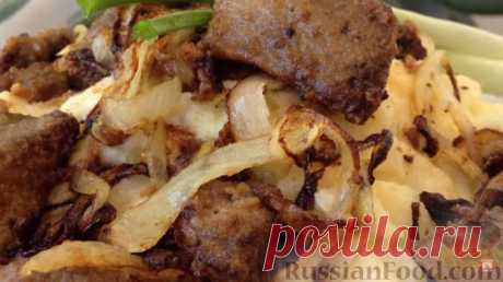 Рецепт: Жареная печень с луком на RussianFood.com