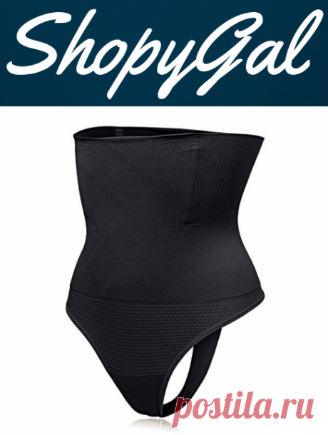 Seamless Exposed Hip Shaping Waist Abdomen Shapewear | ShopyGal.com