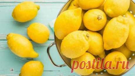 Полезные свойства лимона...