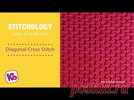 Diagonal Cross Stitch: Loom Knitting Stitch