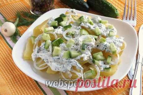 Закуска из картофеля в сметанно-икорном соусе рецепт с фото, как приготовить на Webspoon.ru