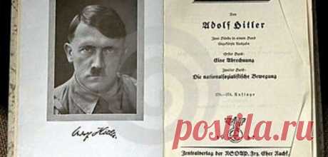 Гитлер возвращается в Германию! | SloveniaBusiness &amp; Living