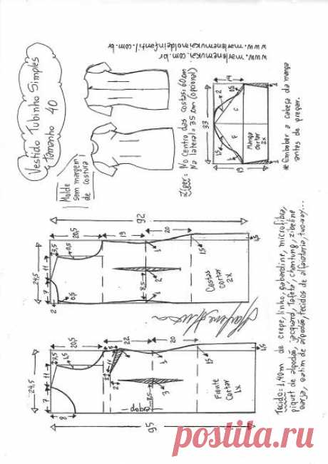 Vestido tubinho simples manga curta | DIY - molde, corte e costura - Marlene Mukai