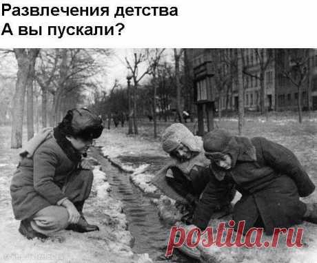 (2) Одноклассники