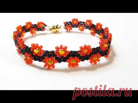 БРАСЛЕТ из бисера РОМАШКИ/Браслет своими руками/Фенечка/Beadedbracelet/chamomile bracelet