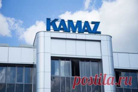 Чистая прибыль КАМАЗа в 2020 году превысила 1,5 млрд рублей