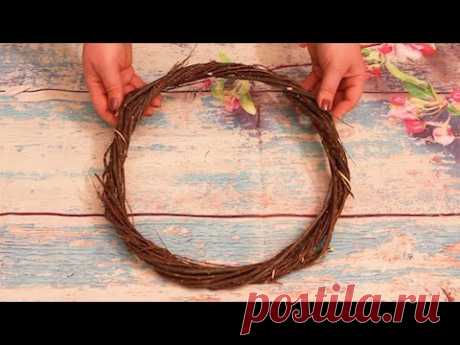 Как сделать венок из веток своими руками / How to make a wreath of twigs - YouTube
В видео покажу вам как можно сделать венок из веток своими руками. Такой венок может стать отличной основой для создания как новогодних венков, так и для любого другого декора.

#венокизветок #своимируками #wreathofbranches