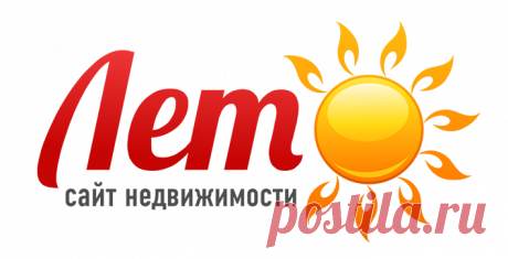 !!!!Купить участок в Знаменском, Крым | Агенство недвижимости «Лето»