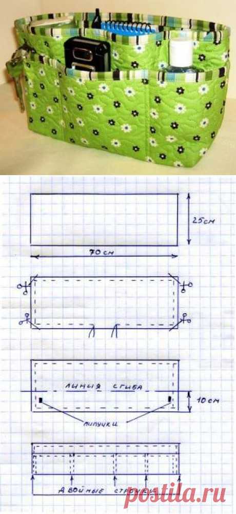 Органайзер для сумки | Подружки