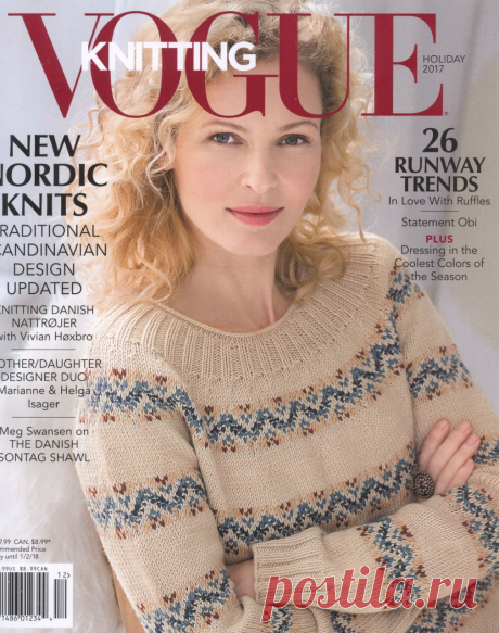 Журнал &quot;Vogue Knitting&quot; Holiday 2017г