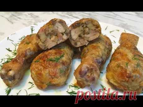 Оригинальные Фаршированные Куриные Ножки / Новогодний Стол 2019 / Stuffed Chicken Legs